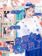 糖心网页版入口